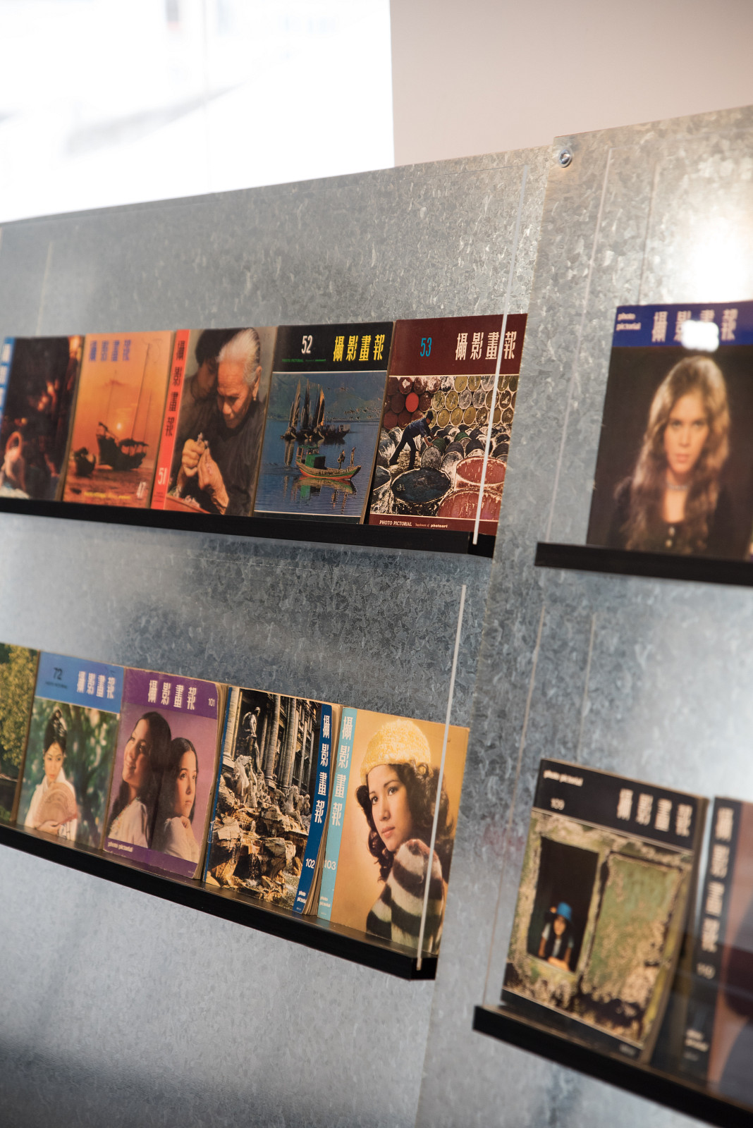 Unfolding Hong Kong: Photobooks collection from Lumenvisum