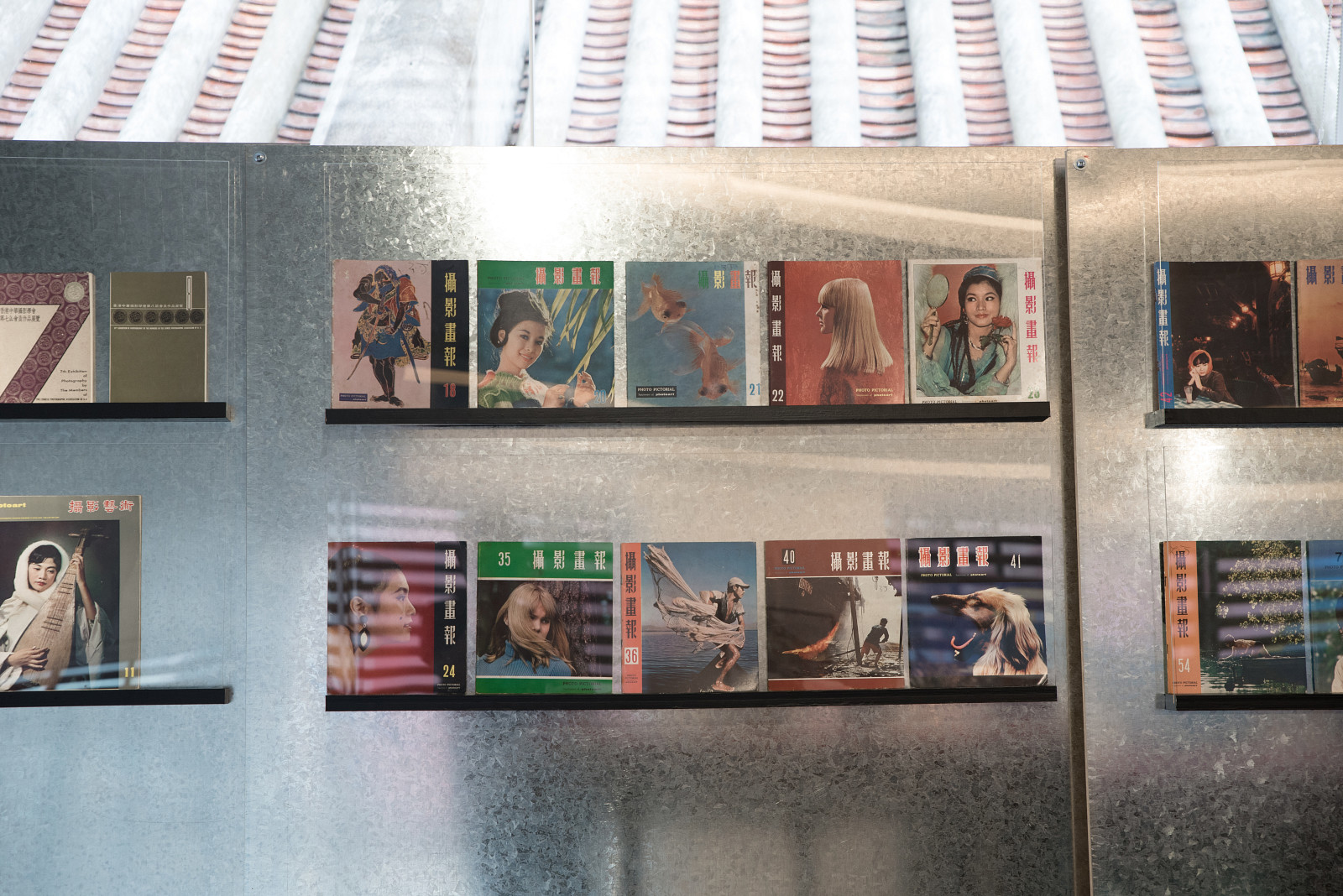 Unfolding Hong Kong: Photobooks collection from Lumenvisum