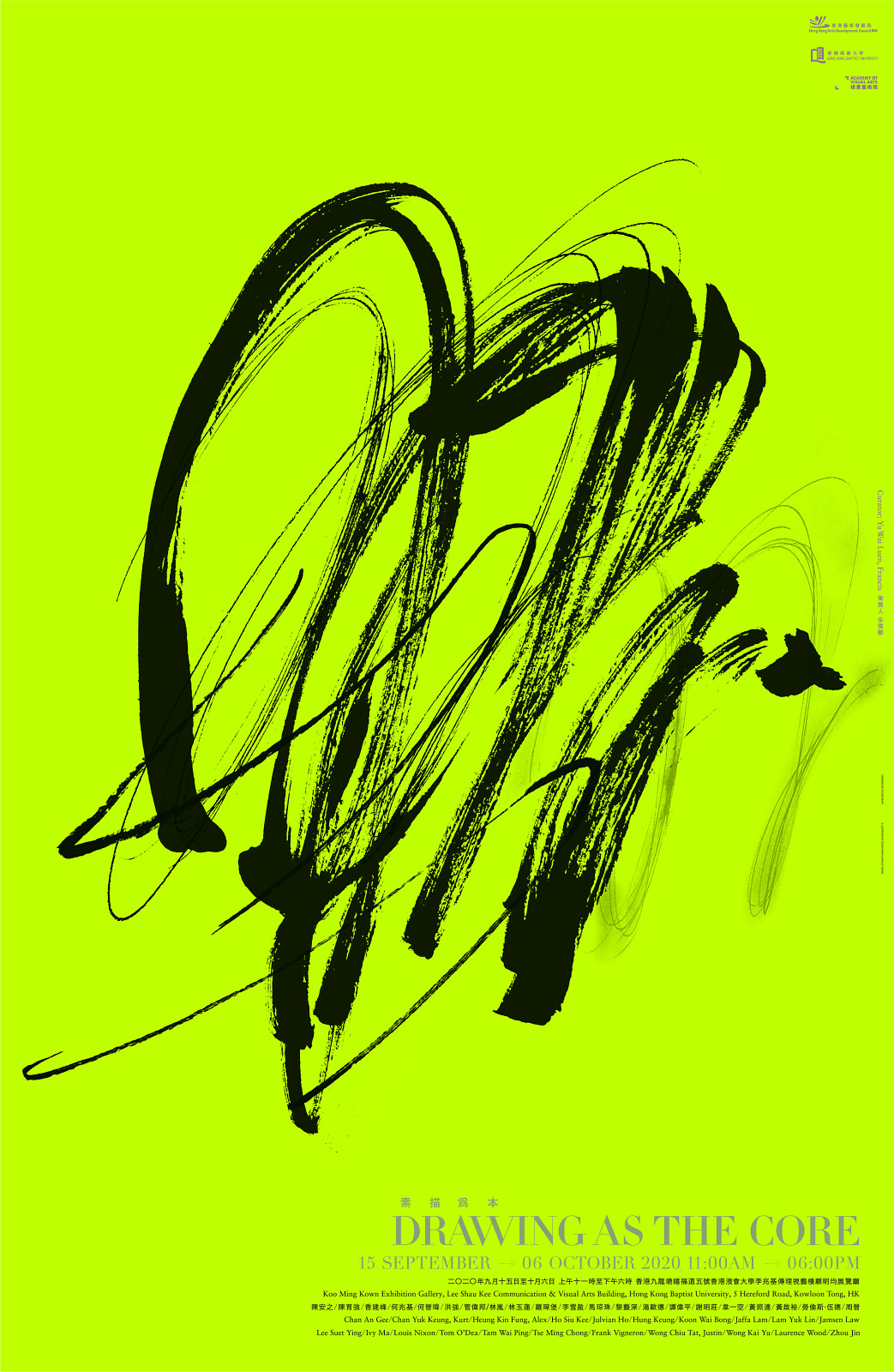 Drawing as the Core
