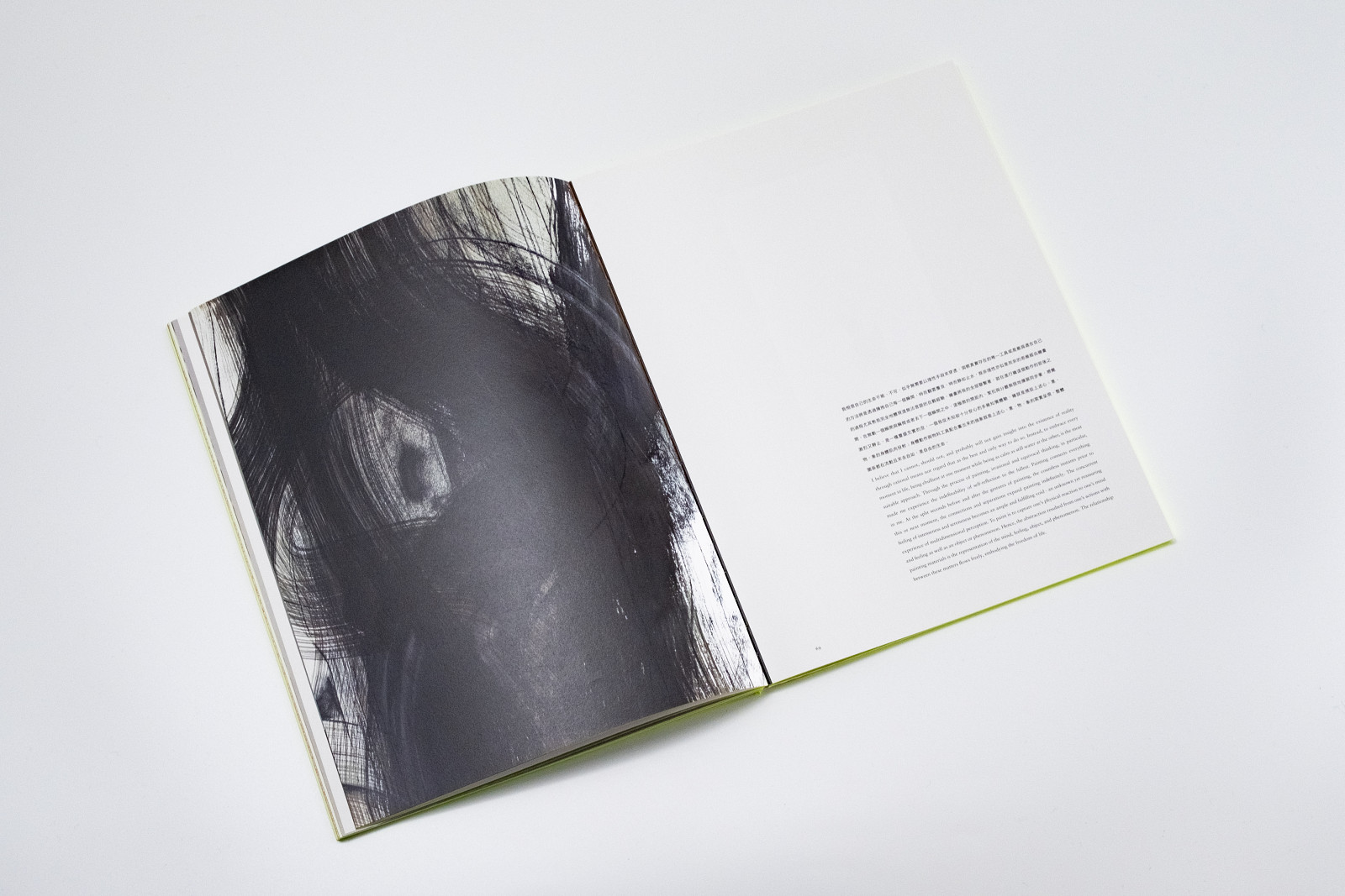Drawing as the Core