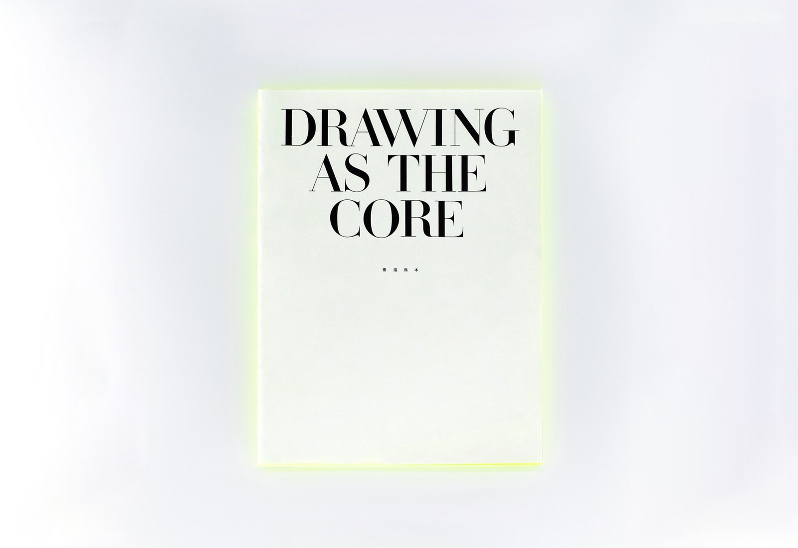 Frame 8