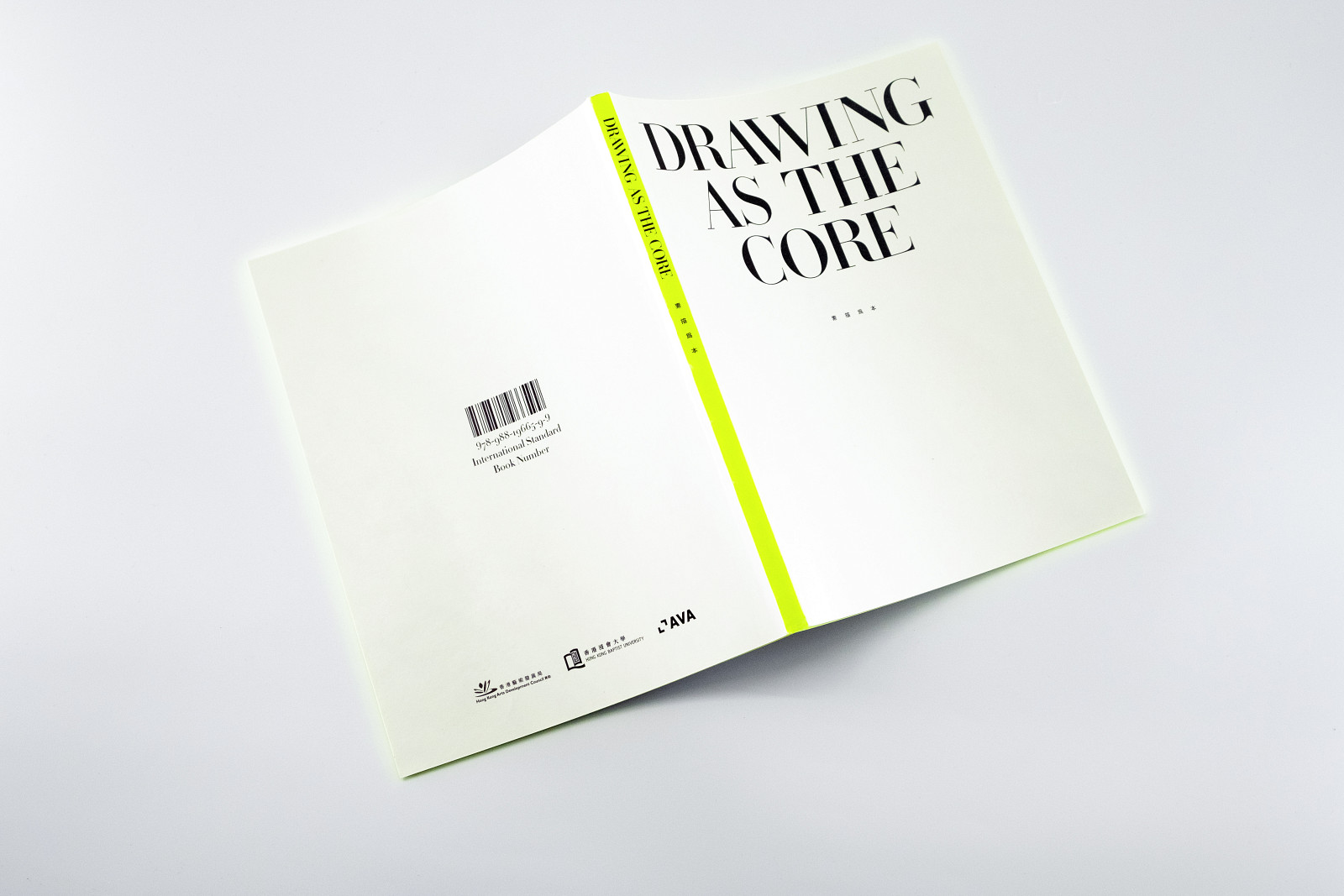 Drawing as the Core